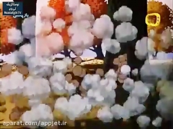 کارتون پلوتو - قسمت اخر